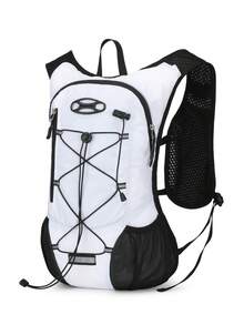 1pc Lightweight Waterproof Cycling Hydration Backpack, Running Vest Bag, Outdoor Sports Backpack, Suitable For Hiking, Marathon, Cross-Country Cycling - White - View 3