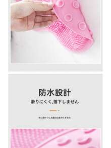 Keset Silikon untuk Menggosok Kaki & Punggung di Kamar Mandi, Bantalan Pijat Kaki Anti Selip dengan Perekat Hisap, Alat Mandi untuk Menghilangkan Kulit Mati - MultiWarna - View 8