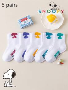 SNOOPY 1/5/10 أزواج جوارب سنوب للأطفال حتى منتصف الساق، جوارب أطفال بتصميم جاكار ملون بسيط ياباني بنمط جرو لطيف ومرح - متعدد الألوان - مشاهدة 15
