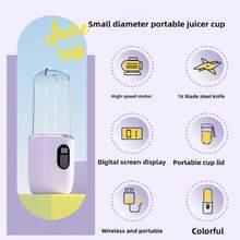 USB Rechargeable Portable Blender With 16 Stainless Steel Blades - 500ml Capacity, Powerful Motor, Travel Lid And Detachable Design, Suitable For Smoothies, Milkshakes, Ice Cream, Home, Kitchen, Gym - Compact And Lightweight, Smoothie Dedicated Blender, Built-In 1500mAh Rechargeable Battery - Multicolor - View 8