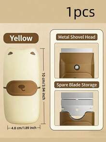 Portable Cleaning Scraper, Cute Animal Design, Cream And Brown, Multi-Functional Household Tool, Used For Removing Dirt And Glue - Multicolor - View 12