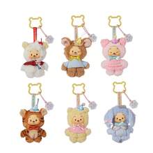 Miniso Disney Winnie The Pooh Friends MINI Series Vinyl Plush Pendant Blind Box,Mini Cartoon Bag Charm,Fine Craftsmanship,Collectible Ornament (1PC Random Delivery) - Multicolor - View 10