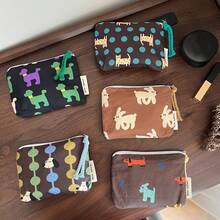Vintage Animal Print Storage Bag, Earphone Lipstick Cushion Storage Pouch, ID Card Holder - Multicolor - View 8