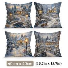 4 Stücke/1 Stück Winterliche Schneehütten-Muster Kissenbezug ohne Füllung, einseitig bedruckter Kissenbezug, geeignet für Wohnzimmer, Schlafzimmer, Heimdekoration, ganzjährig verwendbarer Kissenbezug - Verschiedenfarbig - Übersicht 11