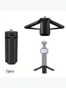 Tripod Mini Lipat 1/4 Inci, Kompatibel dengan Kamera Saku, Kamera Aksi, Klip Ponsel, dan Lampu Pengisi Mini, Basis Genggam Desktop Portabel, Cocok untuk Pemotretan Vlog, Perekaman Perjalanan, Panggilan Video, dan Siaran Langsung - View 1