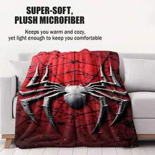 Sofa Blankets, Throw Blankets & Nap Blankets - 1 Unit, Default Style - View 2