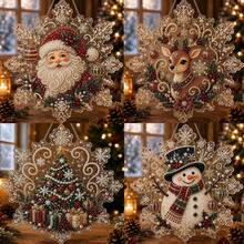 Christmas Pearl Diamond Painting Suncatcher Set, DIY Handmade | Pre-Assembled Metal Chain, Acrylic Snowflake Shaped Plate With Lace Edge, 3D Mixed Size Pearl Beads - A - View 1