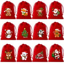 12 Packs Christmas Drawstring Gift Bags, Small Red Holiday Gift Bags With 12 AssortedChristmas Designs, 3.94 X 4.72 Inch Mini Gift Pouches For Stocking Stuffers, Party Favors &Holiday Gift Packaging - Red - View 9