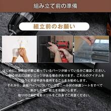 物置 屋外  戸外収納庫  スチール  幅236*奥行き174*高190 床材補強フレーム付  引き戸両開きタイプ  換気口付き  防さび ベランダ 防水  ガーデニング 庭 - 1 - チェックする 3
