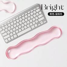 Pink Jelly Keyboard Wrist Rest, Silicone Cool Mouse Wrist Support, Dirt-Resistant And Washable - View 4