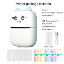 Printer Mini, Pembuat Stiker Termal Tanpa Tinta Portabel, Dapat Diisi Ulang USB, Untuk Buku Catatan, Jurnal, Album Foto, Perjalanan, Catatan, Daftar, Memo, Rumah & Kantor - MultiWarna - View 16