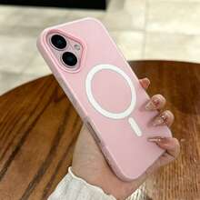 夏季清新色果凍感 2 合 1 磁吸手機殼，相容 iPhone 16 17 16e 17e，磨砂手感防摔硬殼，相容 iPhone 15 14 13 11 16 Pro Max 17 Pro Max 12 - 淺粉色 - 查看 4