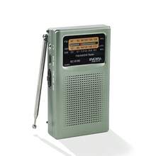Đài radio cầm tay INDIN AM FM SW sóng ngắn, radio bỏ túi dùng pin sạc hoặc 2 pin AA, đài transistor thu sóng tốt cho khẩn cấp, làm quà tặng cho gia đình và người cao tuổi - Xem 1