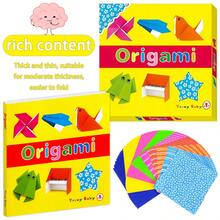 1 Box Creative Origami Set - 69 Unique DIY Handmade Designs With Tutorials. Perfect For Educational Activities And Party Gifts; Helps Develop Hands-On Skills And Supports Children's Development. Ideal Choice For Birthday Or Back-To-School Gifts. - Multicolor - View 2