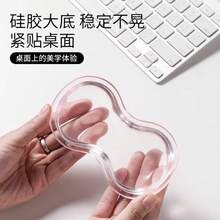 Pink Jelly Keyboard Wrist Rest, Silicone Cool Mouse Wrist Support, Dirt-Resistant And Washable - View 10