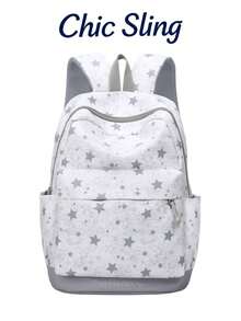 SHILAN 星星印花清新風女款大容量學生背包 透氣加厚肩帶 輕量日常休閒雙肩包 - 彩色 - 查看 1