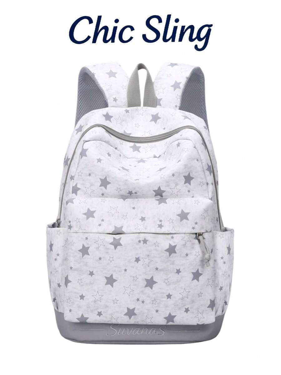 SHILAN 星星印花清新風女款大容量學生背包 透氣加厚肩帶 輕量日常休閒雙肩包 - 彩色 - 查看 1