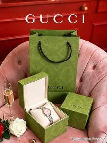 GUCCI Green Watch Gift Box With Patterned Gift Bag, Neutral Packaging Box, Suitable For Birthdays, Festivals And Watch Stores, Empty Box Only - Green - View 1