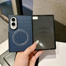 Blue + Glass Front Cover
