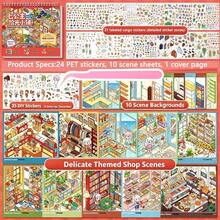 1套書貼貼紙組，小型超市卡通屋，包含10個場景、22張材質貼紙與1把鑷子，適用於模擬模型場景與迷你屋，返校禮物，適合生日、新年或聖誕假期禮物 - 多色 - 查看 13