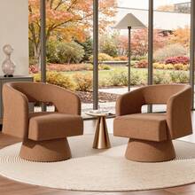Nalupatio Swivel Barrel Accent Chair,Oversized Upholstered Round Swivel Chair With Wooden Base,Modern Luxury 360 Degree Swivel Vanity Chair For Bedroom Office Living Room,Brown-Chenille - Brown-chenille - View 4