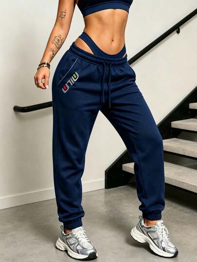 Navy Blue Drawstring Waist Side Pocket Women's Jogger Pants, Casual Sports Cuffed Sweatpants, Reflective Pattern Print Reflective Stripe Design Athletic Pants