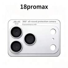 2026新款銀色相機鏡頭保護膜，適用於 18 Pro Max/18 Pro，防刮鏡頭膜，AR高畫質玻璃，時尚設計高級手機配件 - 銀色 - 查看 6