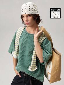 1pc Men's Green Summer Casual City Break Short Sleeve Tee,Textured Jacquard Fabric,Washed & Distressed Cotton T Shirt,Cropped Boxy Fit,Unisex Tops - Green - View 1