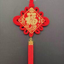 Chinese High-End Hanging Ornament; Peace Knot, Bowknot, Spring Festival; Housewarming Gift; New Home Decor; Indoor Decoration; Living Room Decor - View 6