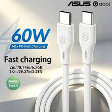 ASUS 60W Fast Charging Data Cable, Available In 1m/2m Lengths, Compatible With Apple 17ProMax/17Pro/17/16ProMax/16Pro/16/15ProMax/15Pro/15, Samsung Phones, Tablets, And Car Charging, Made Of Silicone, Comfortable To Touch, And Tangle-Free - White - View 1