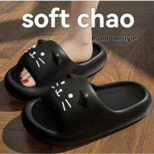 Chinelos Femininos Novos de Verão EVA com Plataforma Grossa de 8cm, Sandálias e Chinelos para Uso Externo, Slides de Salto Alto Impermeáveis e Antiderrapantes para Praia, Uso Interno/Externo, Presente - Chinelos Femininos - Visão 24