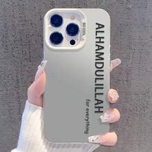 Phone Case: 2025 New Minimalist English Pattern Phone Case, Suitable For Apple  15 Pro Max,  11/11 Pro Max/11 Pro/12/12 Pro/12 Pro Max/13/13 Pro/13 Pro Max/14/14 Pro/14 Pro Max/15/15 Pro Max/15 Pro/16/16 Pro/16 Pro Max Protective Cover - 透銀色 - 查看 3