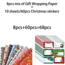 34/68/106pcs Christmas Gift Wrapping Paper(Includes Stickers), Cute Santa Claus Christmas Hat Christmas Snowman Wrapping Paper,Various Patterns - Style a - View 8