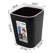 Set Of 2 Minimalist Durable Plastic Trash Cans, Multicolor, For Home And Office - Black - View 4