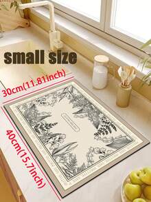 1 Pc Floral And Leaf Pattern Kitchen Mat, 3.5 Mm Soft Rubber That Absorbs Water And Is Easy To Clean. Suitable For Corridors, Bathrooms, Living Rooms, Outdoor Door Mats, And Toilets. Useable Throughout The Year And For Various Holidays. - Multicolor - View 19