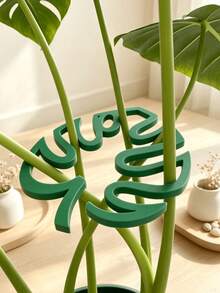 1/2/4pcs Monstera Shaped Plant Support Stakes, Green Plant Fixing Shaping Bracket, Indoor Foliage Vine Anti-Collapse Flower Stand, Minimalist Gardening Support Accessories - Monstera - View 5