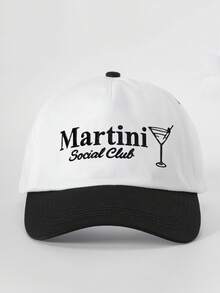 1件男士刺繡馬丁尼酒杯拼色棒球帽卡車帽，個性化字母與鹿刺繡街頭時尚五片帽，戶外防曬休閒帽，適合春秋旅行、海灘度假 - 彩色 - 查看 18