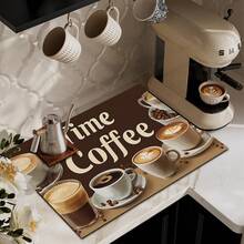 (Hot !!) 1pc Coffee Pattern 2D Printed Flat Stove Protector Mat, Rubber Non-Slip Heat-Resistant Stove Cover Pad, Suitable For Induction Cooktop, Glass Stove, Multi-Function Scratch-Resistant Mat, Best Choice For Oven, Washing Machine, Dryer, Kitchen Decoration - Multicolor - View 3