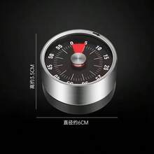 1 buah Timer Mekanik dengan Bagian Belakang Magnetik, Timer Dapur, Timer Masak, Jam Timer Bulat Stainless Steel, Timer Hitung Mundur 60 Menit, Tidak Membutuhkan Baterai, Alat Pengingat Timer Dapur, Cocok untuk Dapur, Memasak, Gym, Ruang Kelas, Kantor - MultiWarna - View 11