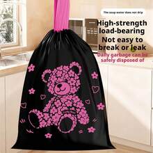 1 Roll/100pcs Sakura Bear Shaped Scented Trash Bags - Thickened Tear-Resistant Drawstring Garbage Bags, Large Size 17.72X17.72 Inches Capacity, Scented Anti-Tear Bags, Ideal Choice For Daily Use - A - View 2