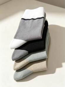 1/4 Pair Men's Mid-Calf Socks, All-Season Elastic Socks, Versatile Men's Socks, One Size 39-46 - Multicolor - View 2