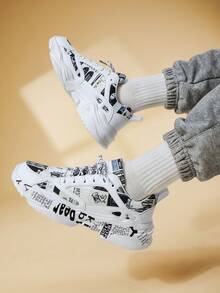 Men's Retro Fashion Versatile Black & White Colorblock Print Front Lace-Up Height-Increasing Chunky Sneakers, Niche Casual Sports Sneakers For Daily Commute And Walking, Comfortable Couple Style - White and Black - View 4