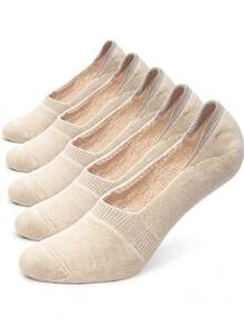 5 Pairs Women's Beige Thick Padded Cotton Low-Cut Flat Non-Slip Invisible Boat Socks, No Toe Stubbing - Beige - View 2