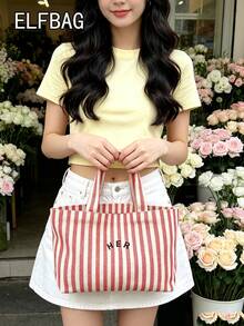 Casual Minimalist Letter Canvas Tote Bag, Striped Solid Color Handbag, High Cost-Effective Fashion Versatile Tote Bag Suitable For Moms, Students, Office Workers - Red - View 4