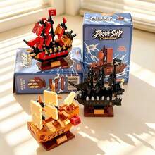 Mini Micro-Particle Pirate Ship ABS Resin Building Block Model 6-Piece Set, Children's Educational Stress Relief Assembly Toy, Creative DIY Assembly Decor. Home Atmosphere Decor, Suitable For Building Block Enthusiasts, Collectible Decor. Recommended For Halloween, Christmas, Back To School, Eid, Party And Other Holiday Gifts. - Multicolor - View 6