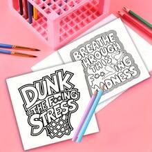 Adult Coloring Book - 24 Pages Of Stress-Relief Patterns, Fun Medical And Candy Designs, Softcover Art Relaxation Gift, Suitable For Friends And Family, Simple Tools, Fantasy Illustrations, Durable Construction, Creative Expression, Meditation Activity, Fun Painting, Sturdy Structure, Specially Designed For Mindfulness Enthusiasts - Single Piece - View 3