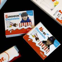 100pcs EN/HYPEN Stickers, JAKE, NIKI, HEESEUNG, SUNGHOON Childhood Stickers, Chocolate Style Stickers, Notebook Decoration Stickers, Desktop Stickers, Planner Stickers, Fun Collection, Birthday Gift, Holiday Gift, Gift For Fans - Multicolor - View 2