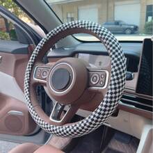 1pc Car Steering Wheel Cover, Woven Linen Fabric, Sweat-Absorbent, Anti-Slip, Plaid Pattern, Universal Fit - Multicolor - View 7