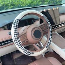 1pc Fashion Houndstooth Pattern Inner Ring Car Steering Wheel Cover, Car Interior Accessories, Car Decoration - Multicolor - View 3