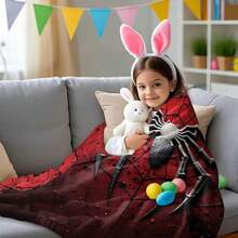 Sofa Blankets, Throw Blankets & Nap Blankets - 1 Unit, Default Style - View 4